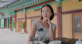 오정연, 재혼? 