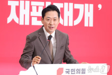 장동혁 '추석 민심, 한마디로 일촉즉발'