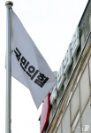 '국힘 397억' 걸린 윤석열 선거법 재판 29일 결심