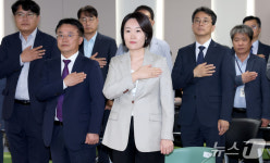 취임식 참석한 이소영 중기부 장관