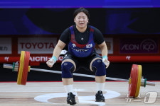 역기 놓치는 전희수