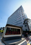 내달 2일 출범 앞둔 공소청
