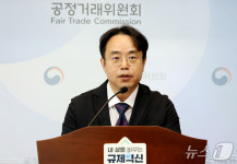청주-제주 공급좌석 의무 어긴 대한항공 등 3사…공정위 고발 의견