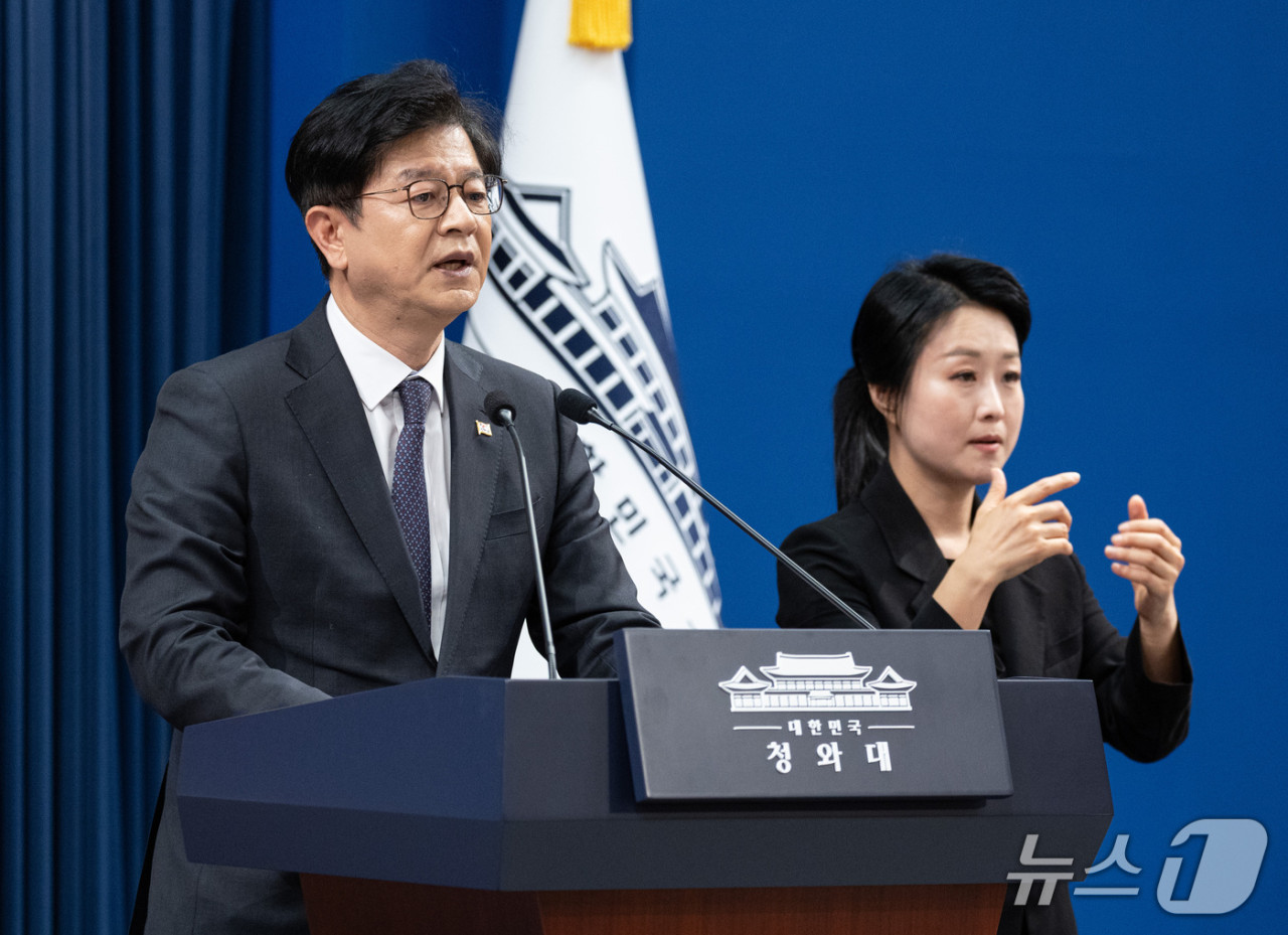 성기홍 홍보수석 임광현 비서실장 발탁 논란 반박 및 청와대 인선 의지 관련 사진