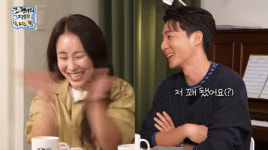 '목요일밤' 로이킴, 모발 이식 질문에 