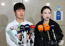 이건혁·김예지, '명사수 부부' 탄생