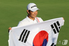 김주형 '금메달 주인공'