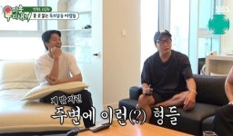 '미우새' 김희철 