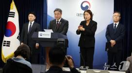 윤호중 장관, 인구감소지역 재지정 발표