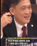 김태규 