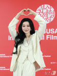판빙빙, 사랑해요 BIFF