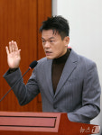 [국감] 박진영 위원장, 국감 선서