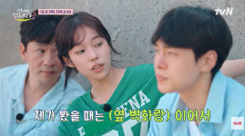 '미대 출신' 노윤서, 어촌 마을에 13m 벽화 그리기 주도…