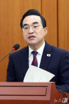 [국감] 박홍근 장관, 국감 업무보고