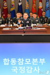 [국감] 진영승 합동참모본부 의장 '질의 답변'