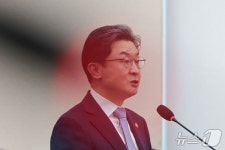 [국감] 업무 보고하는 이억원 위원장
