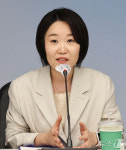 중소기업계와 소통하는 이소영 장관