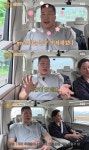 '비서진' 서장훈 