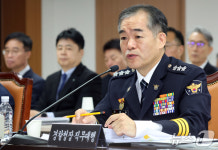 [국감] 김종철 경찰청장 직무대행, 행안위 국감서 답변