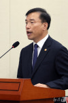 [국감] 인사말하는 김종철 방미통위원장