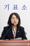 [국감] 이진숙 의원 제척안 제안 설명하는 이주희 의원