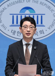 주진우 '골프 특검법 발의'
