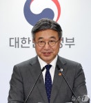 수도권 44개 행정기관 세종行…금융위·방미통위 내년 순차 이전