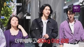 '틈만나면' 김재영, 데뷔 위해 30 감량…