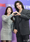 '내가 떨릴 수 있게' 남지현·김재영