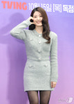 '내가 떨릴 수 있게' 남지현