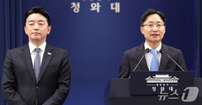 인사말하는 임광현 신임 대통령비서실장