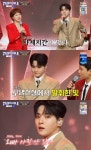 '전설의 사내' 금잔디 