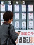 서울 아파트값 88주 연속 상승