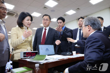 [국감] 이진숙 '국감 제척 항의'