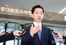 김지용 중수청장, 취임 후 첫 도어스테핑