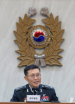 [국감] 답변하는 김규하 참모총장
