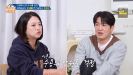 '옥문아' 허성태, 김수용 응급처치 도와…
