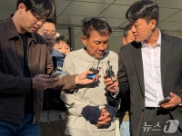 '인천 흉기난동' 최충락 송치…