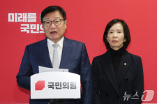 오세훈 시장 2심 무죄 선고 관련 입장 밝히는 정점식 원내대표