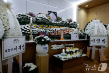'상도동계' 핵심 최형우 전 내무부 장관 별세