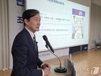 조국 