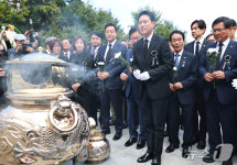 박정희 전 대통령 47주기 추모식, '국힘 지도부 총출동'