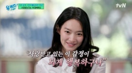 신민아 