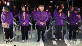10·29 이태원 참사 4주기 추모 나선 유가족