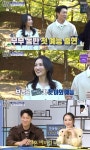 진선규박보경, 예능 첫 동반 출연…레드카펫 밟고 등장
