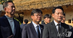 박정희 생가 방문한 장동혁