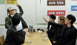 김광규, 연희동 자가 마련 성공 