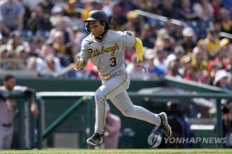 배지환, 3경기 연속 '침묵'…피츠버그 7연패