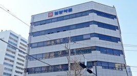 [단독] 경찰, 코로나 치료제 주가조작 의혹 일양약품 압수수색
