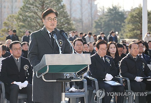 우원식 국회의장, 최상목 대통령 권한대행에 촉구: 마은혁 헌법재판관 후보자 즉각 임명을 강조